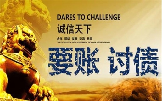 肇庆非诉调解通道：企业应收账款管理的高效解决方案