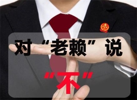 肇庆催收流程透明化：手把手教你清晰掌控债务追讨每一步